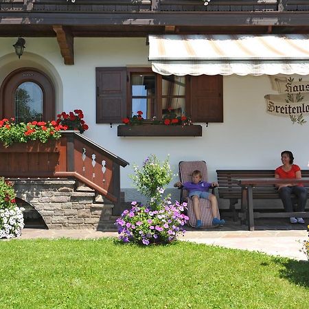 Pension Breitenlohner Hotel Reit im Winkl Buitenkant foto